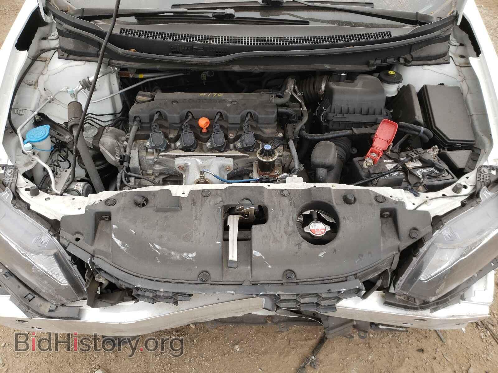 2014 HONDA CIVIC - VIN: 19XFB2F5XEE060210 - Photo 7