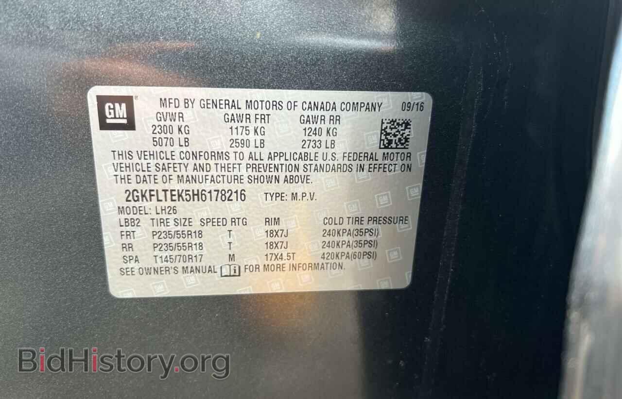 2017 GMC TERRAIN - VIN: 2GKFLTEK5H6178216 - Фото 10