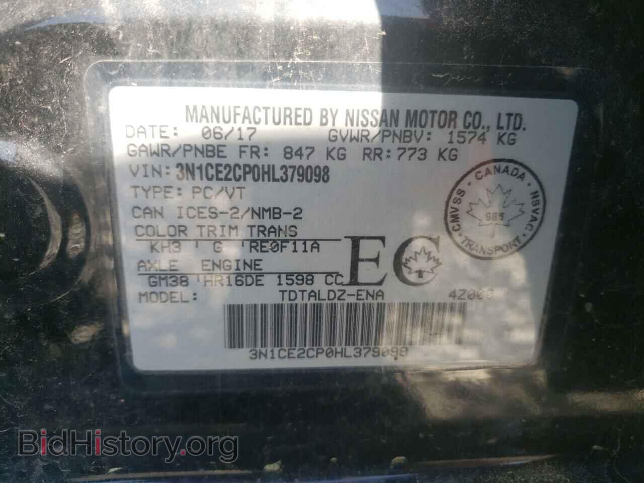 2017 NISSAN VERSA - VIN: 3N1CE2CP0HL379098 - Фото 10