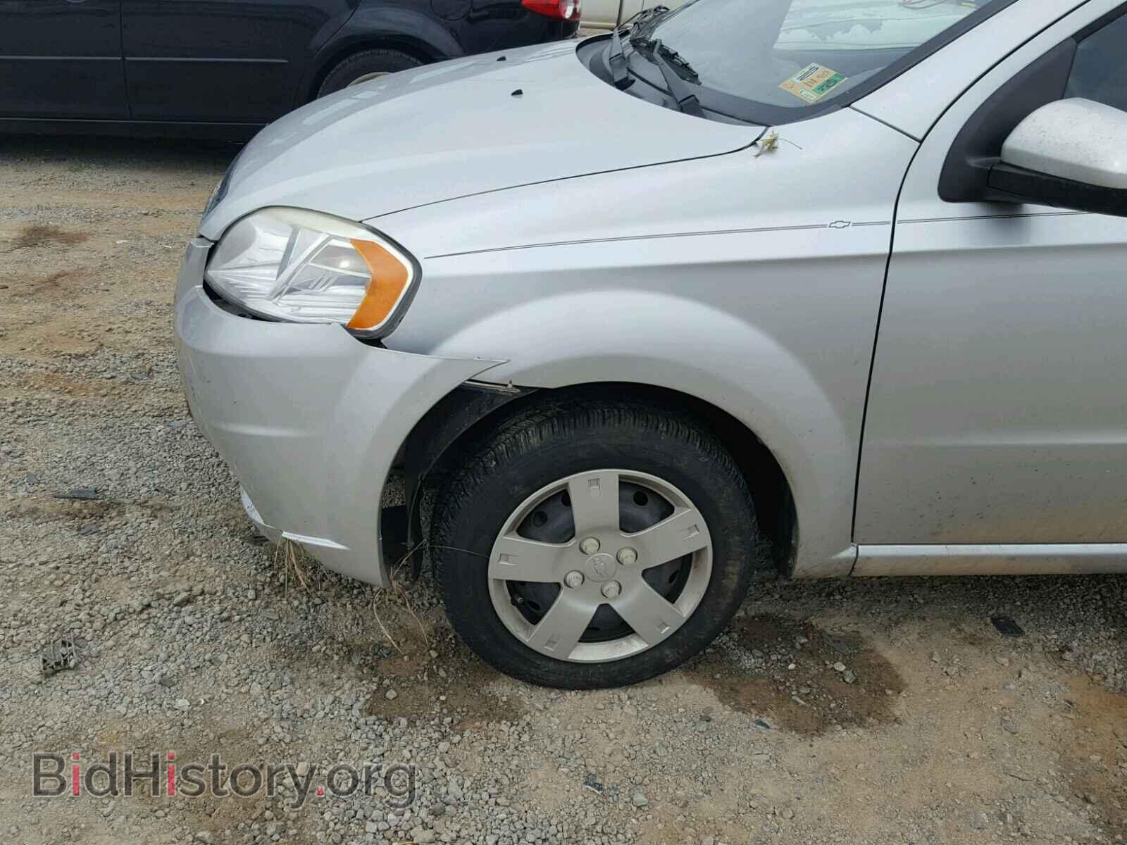 2011 CHEVROLET AVEO - VIN: KL1TD5DE9BB143564 - Фото 9