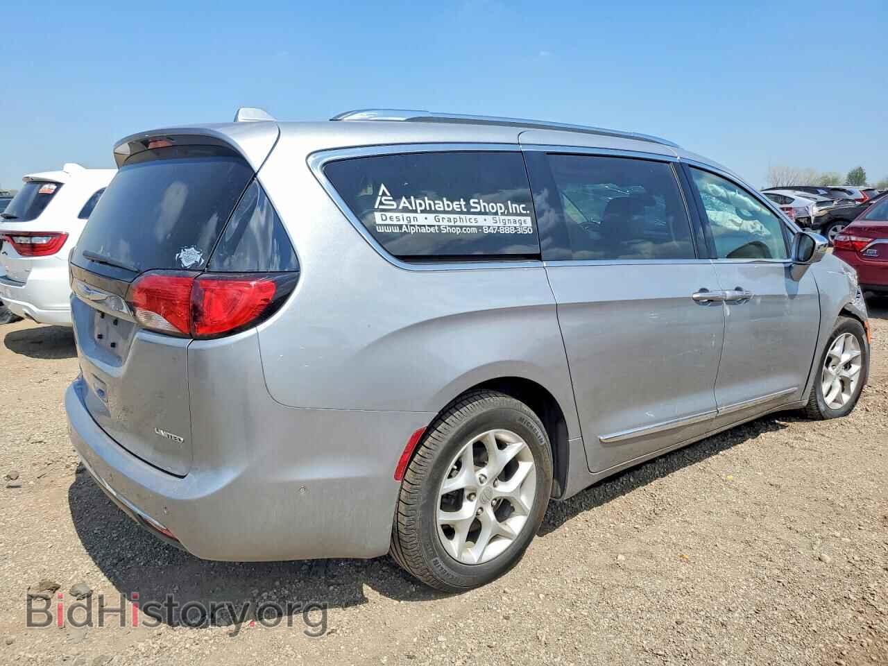 2020 CHRYSLER PACIFICA - VIN: 2C4RC1GG7LR129239 - Фото 3