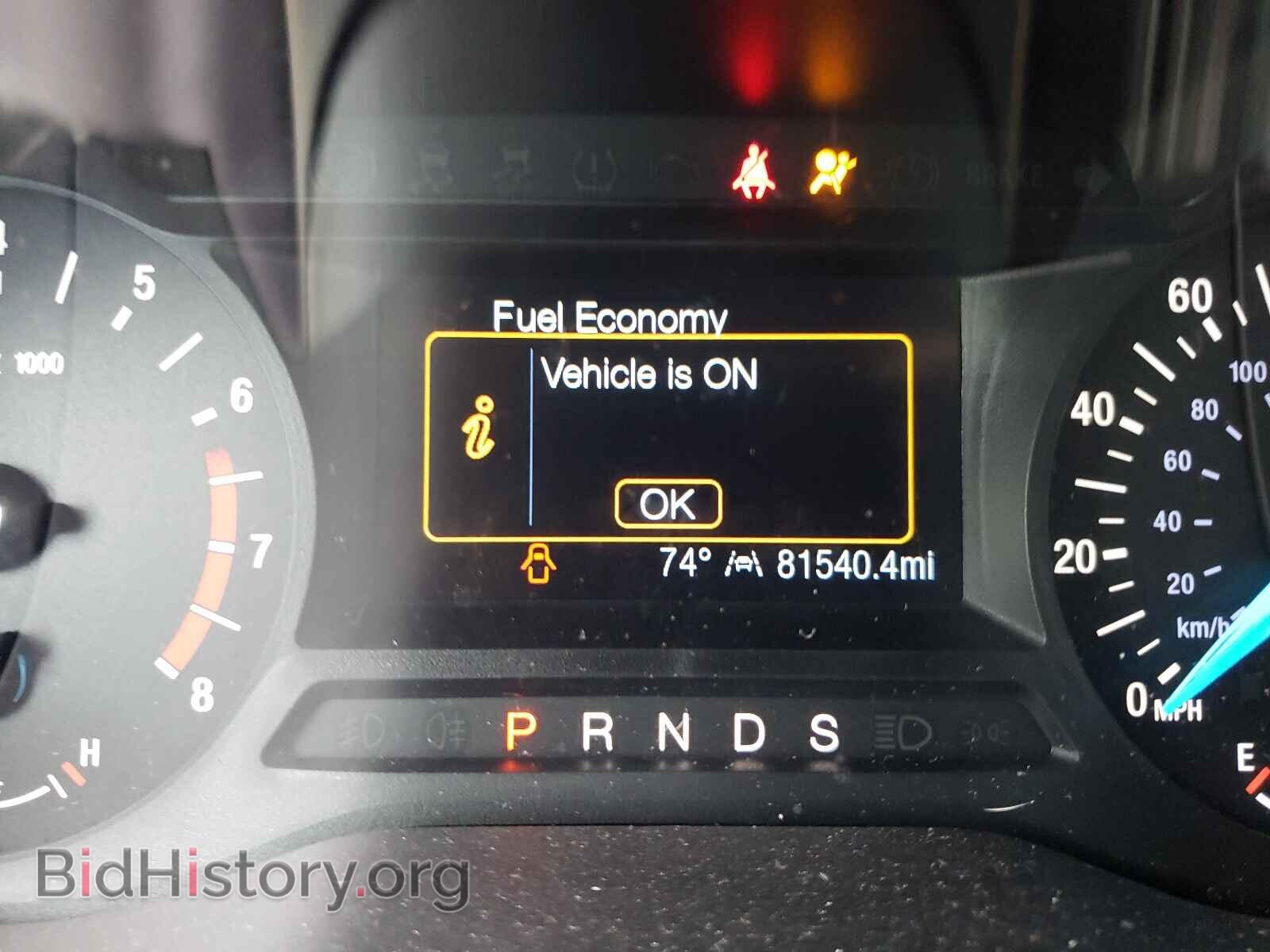 2019 FORD EDGE - VIN: 2FMPK3G98KBB89637 - Фото 8
