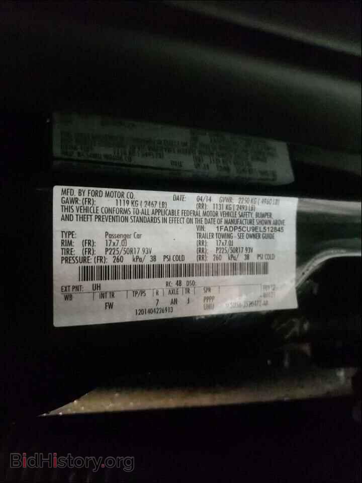 2014 FORD CMAX - VIN: 1FADP5CU9EL512845 - Photo 10