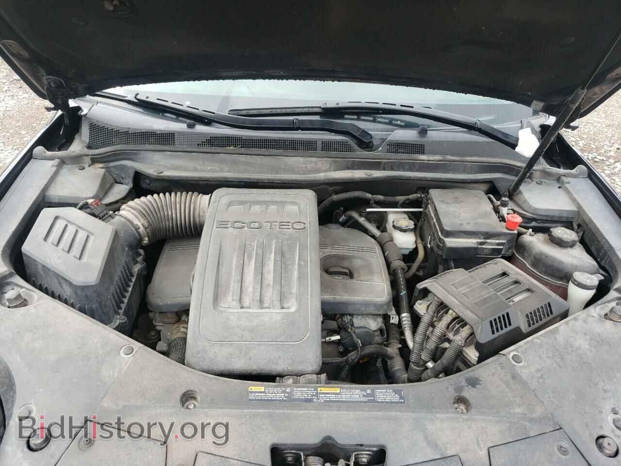 2012 GMC TERRAIN - VIN: 2GKALMEK3C6315338 - Photo 7