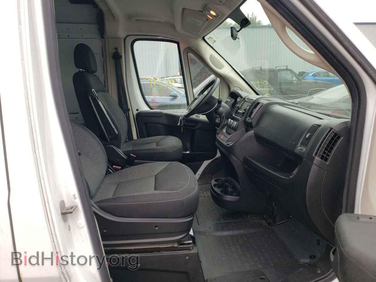 2020 RAM PROMASTER - VIN: 3C6TRVBG3LE102972 - Фото 5