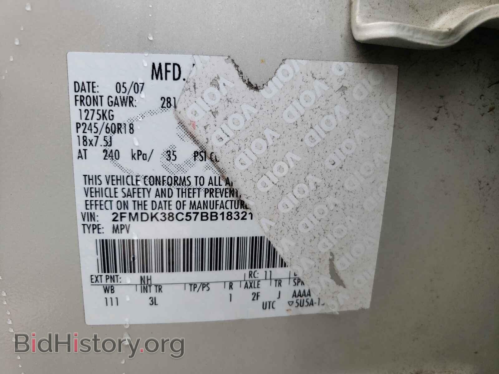 2007 FORD EDGE - VIN: 2FMDK38C57BB18321 - Photo 10
