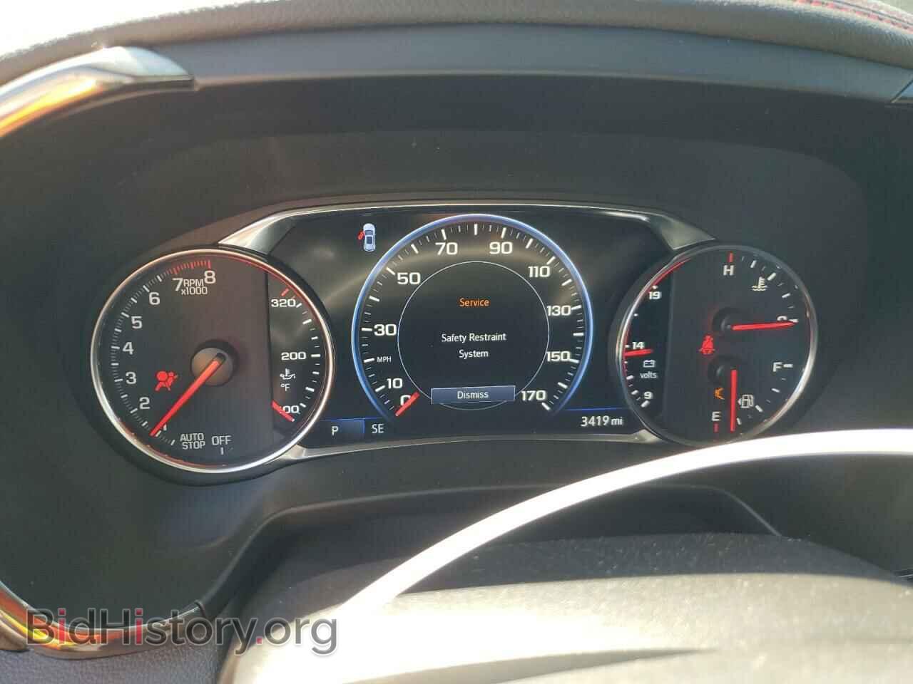 2023 CHEVROLET BLAZER - VIN: 3GNKBERS2PS170021 - Фото 9