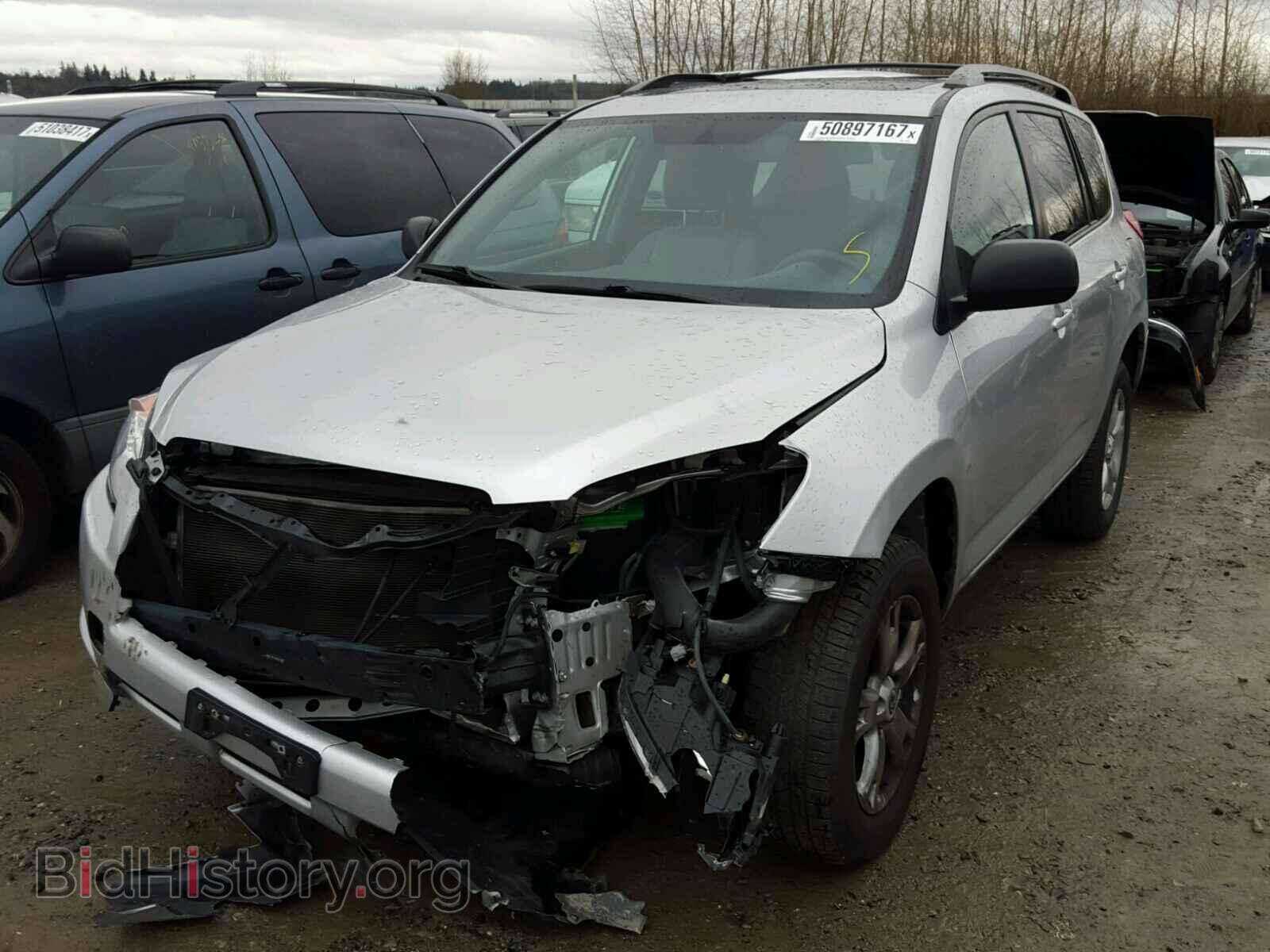 2012 TOYOTA RAV4 - VIN: 2T3BF4DV6CW255885 - Фото 2