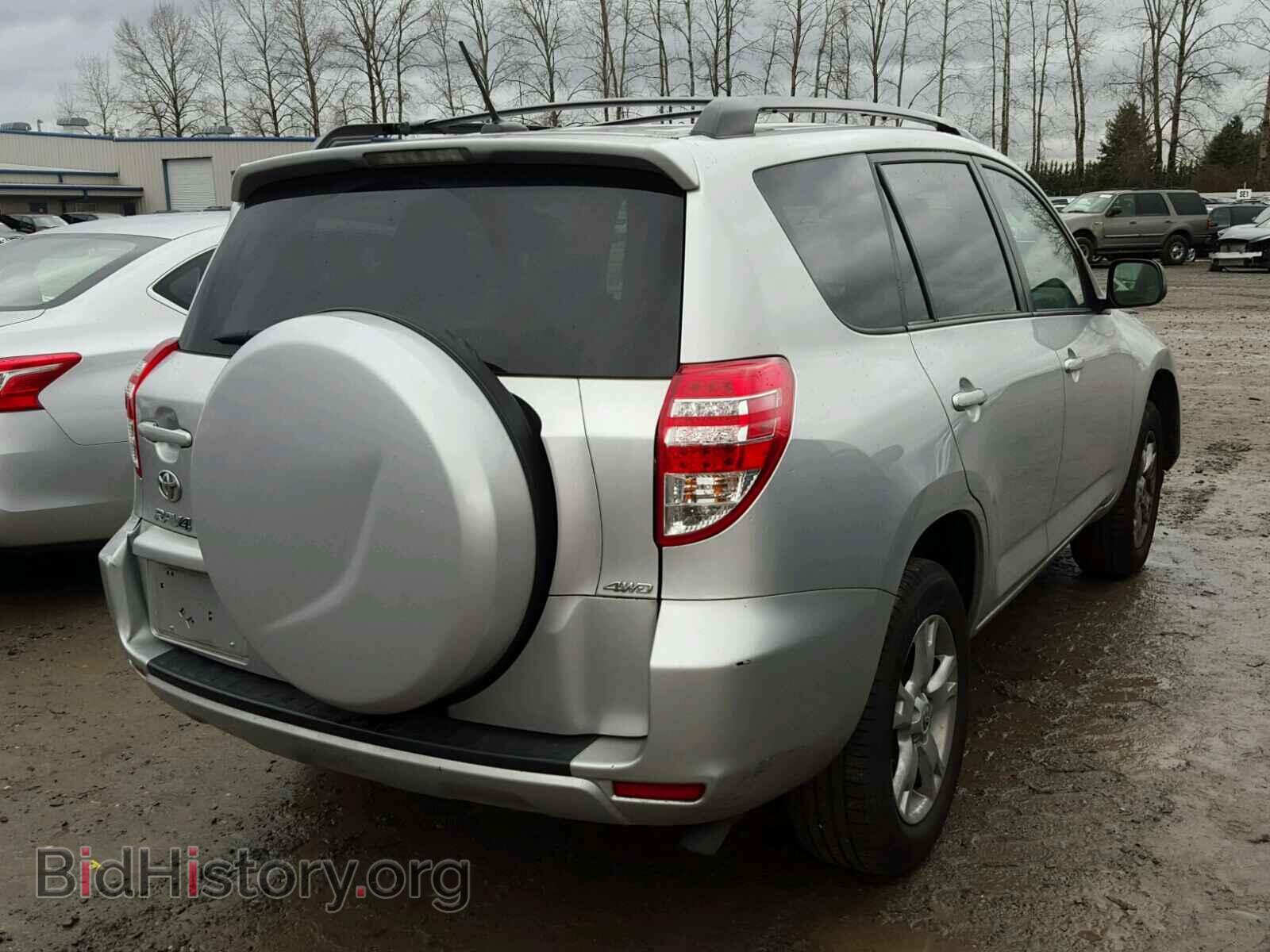 2012 TOYOTA RAV4 - VIN: 2T3BF4DV6CW255885 - Фото 4