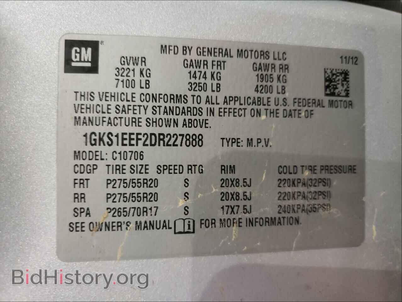 2013 GMC YUKON - VIN: 1GKS1EEF2DR227888 - Фото 10