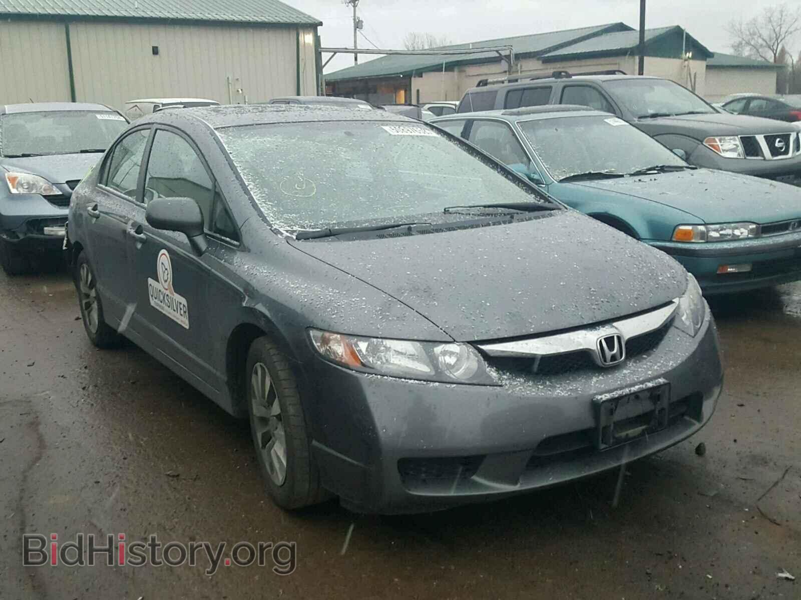 Фотография 19XFA1F96BE004180 - HONDA CIVIC 2011