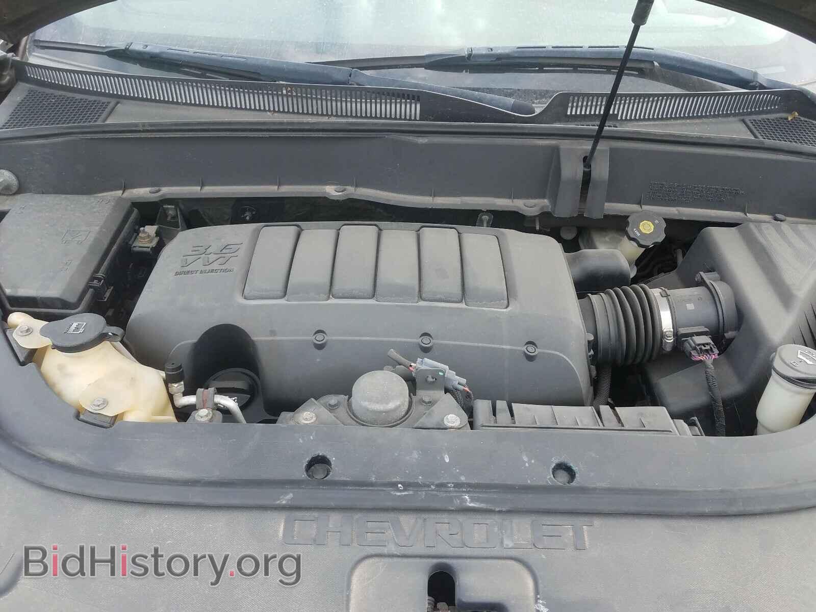 2009 CHEVROLET TRAVERSE - VIN: 1GNER23D19S164548 - Фото 7