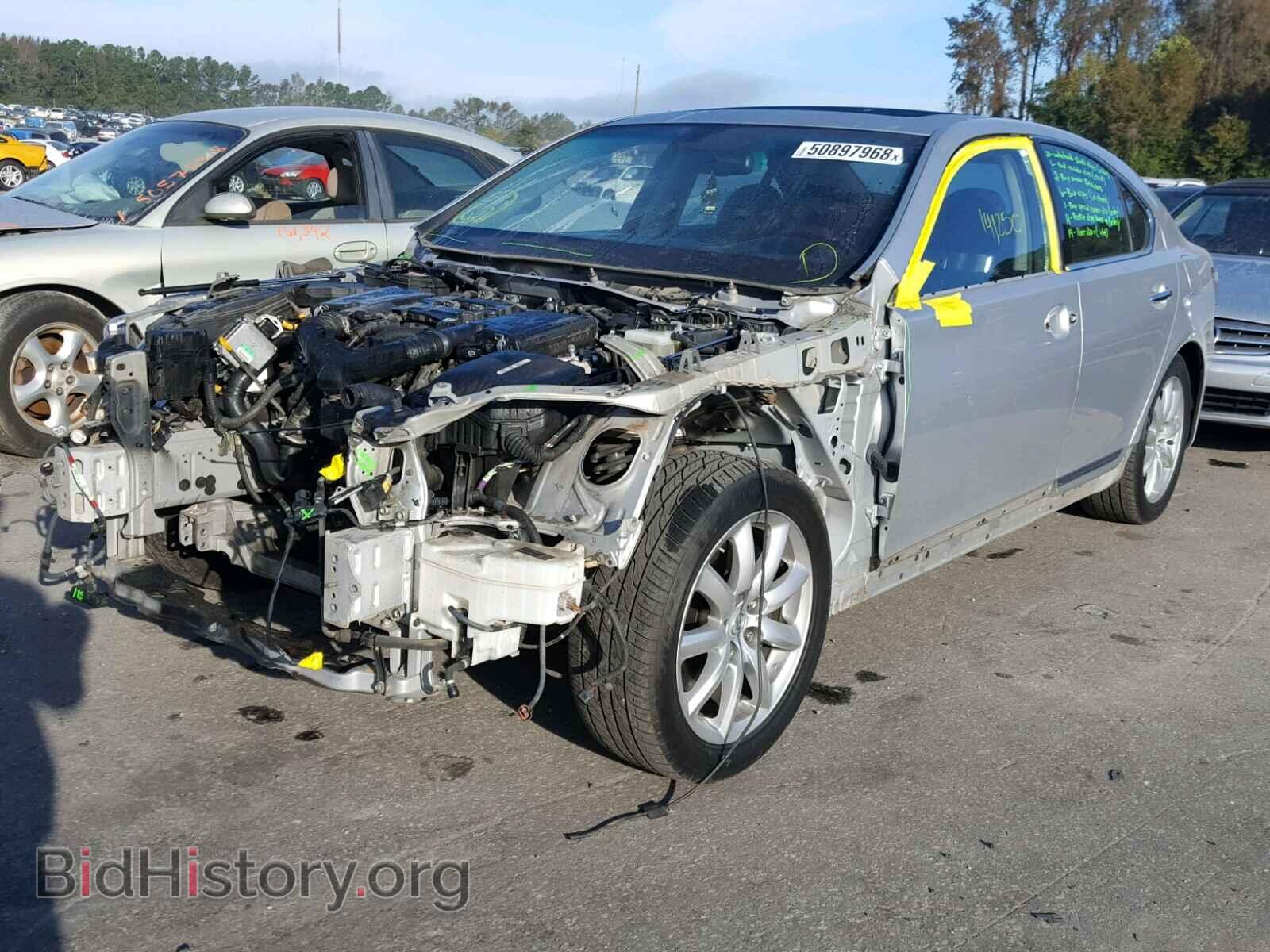 2008 LEXUS LS460 - VIN: JTHBL46FX85066586 - Фото 2