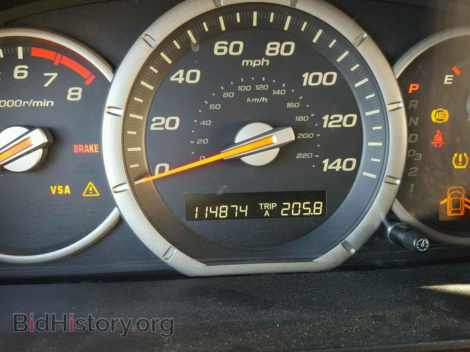 2007 HONDA PILOT - VIN: 5FNYF28597B033006 - Фото 8