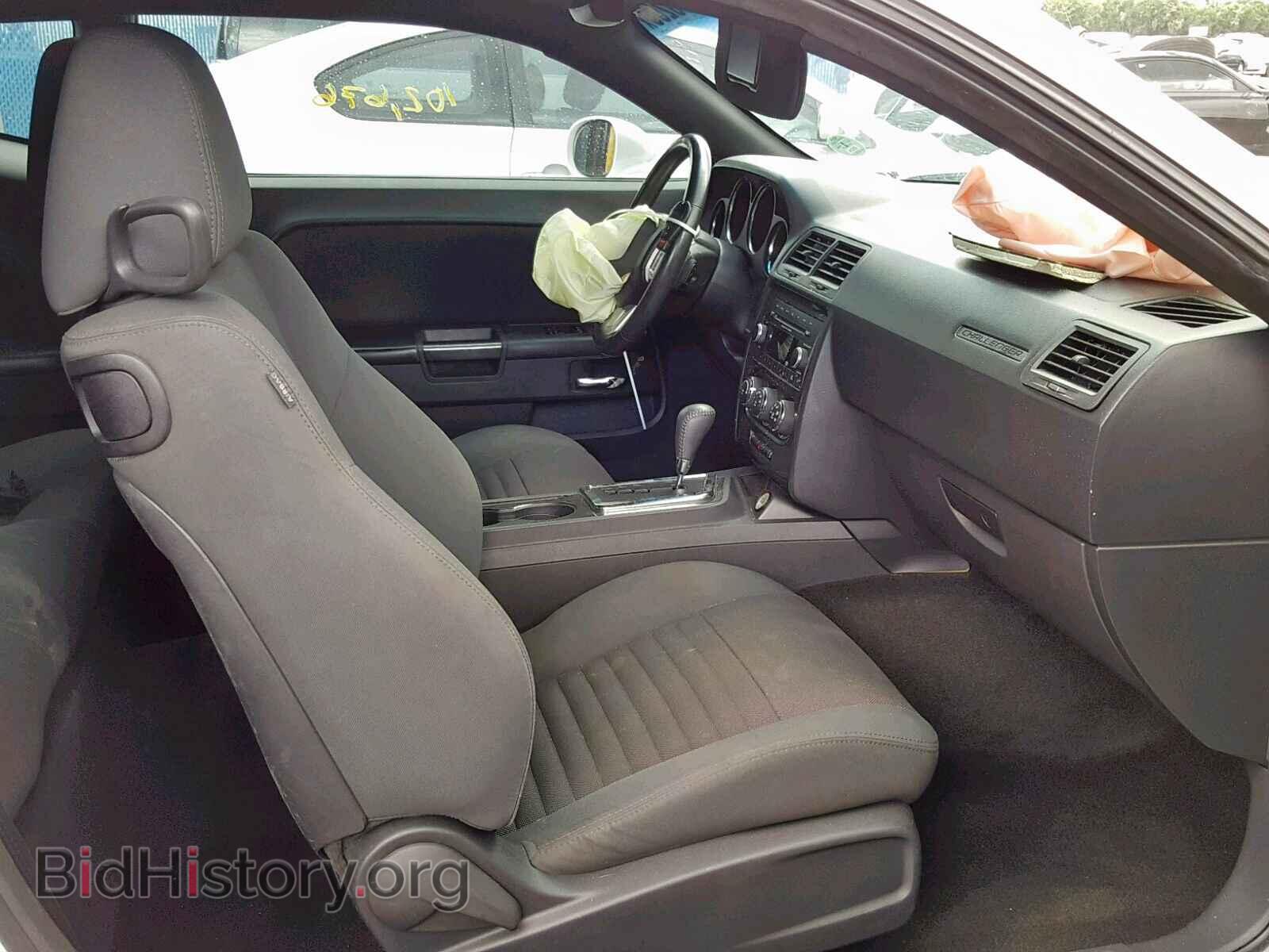 2012 DODGE CHALLENGER - VIN: 2C3CDYAG6CH202910 - Photo 5