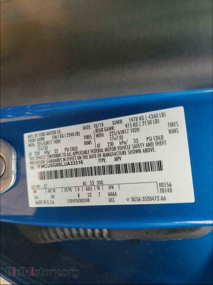 2020 FORD ESCAPE - VIN: 1FMCU0G68LUA33316 - Фото 10