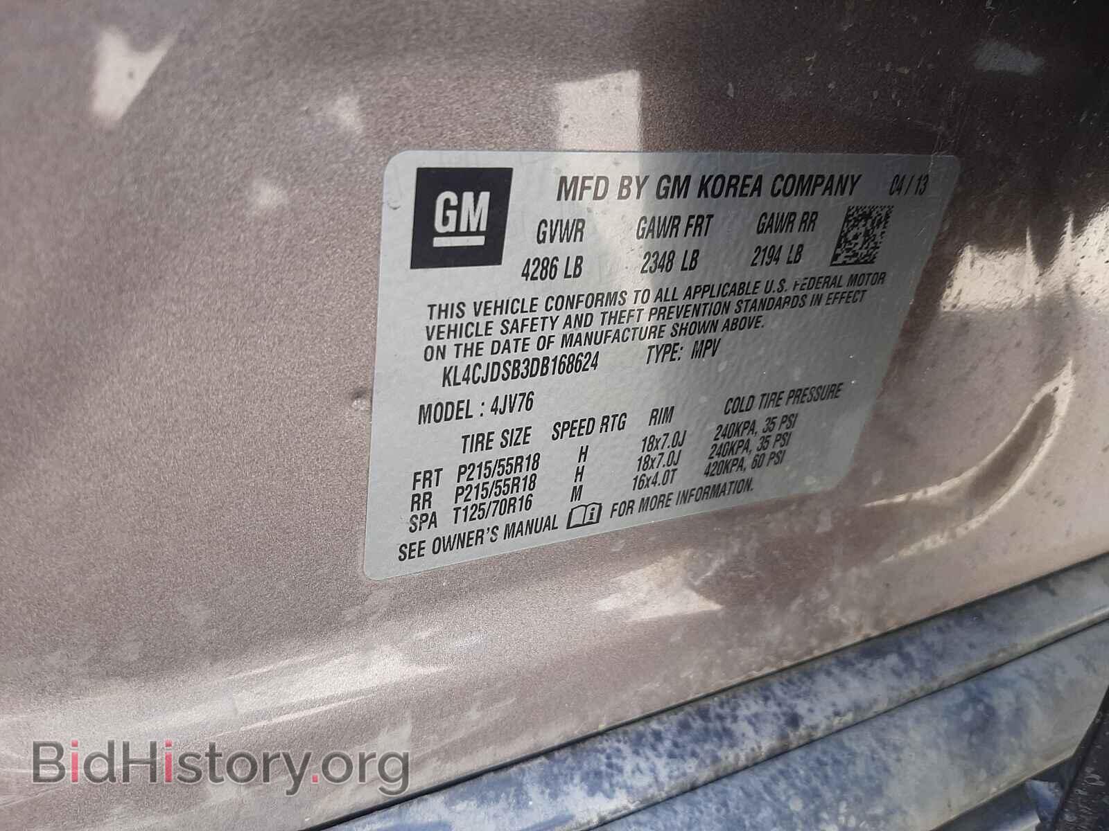 2013 BUICK ENCORE - VIN: KL4CJDSB3DB168624 - Photo 10