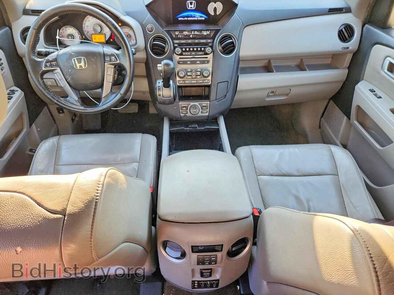 2013 HONDA PILOT - VIN: 5FNYF3H94DB012861 - Фото 8