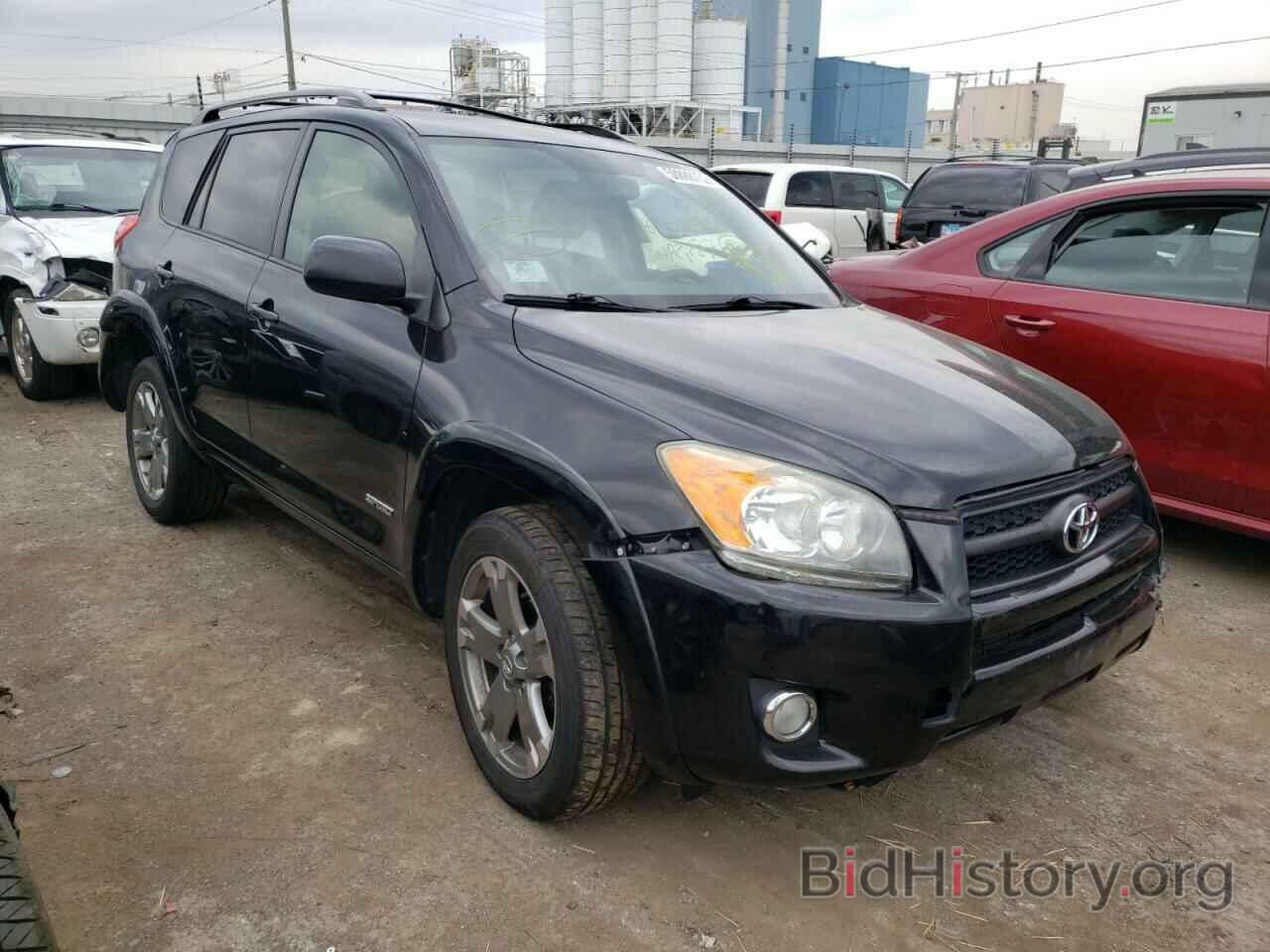 Photo JTMRF4DV6C5058429 - TOYOTA RAV4 2012