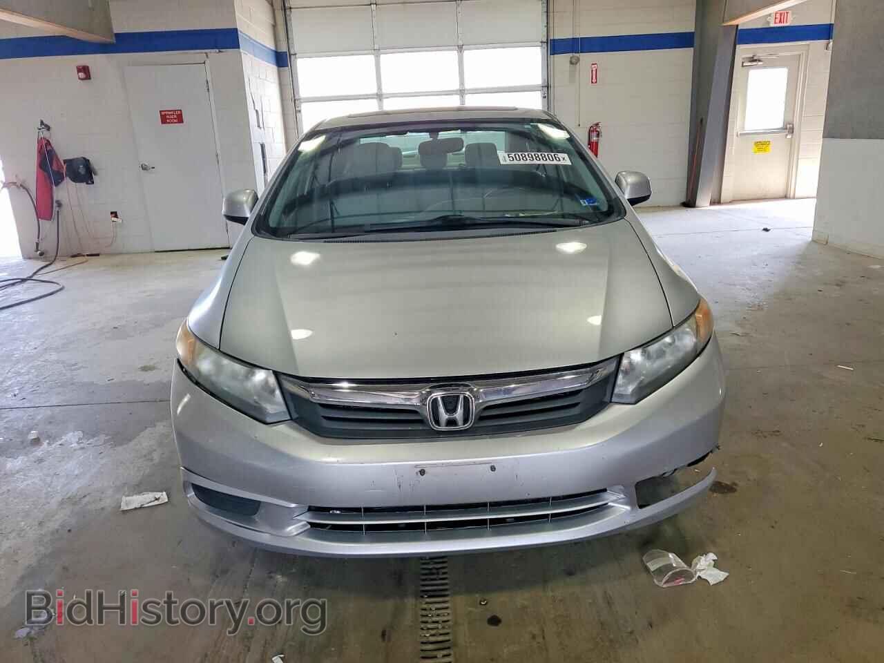 2012 HONDA CIVIC - VIN: 2HGFB2F84CH309369 - Фото 5