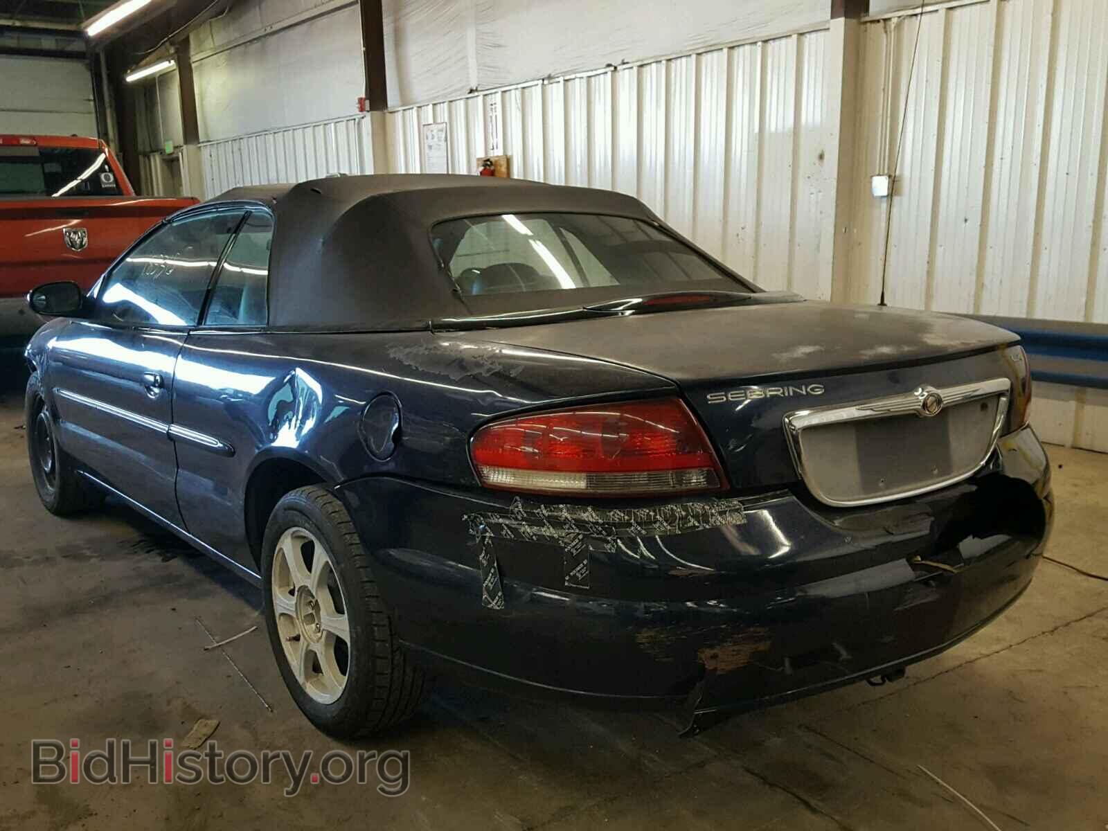 2004 CHRYSLER SEBRING - VIN: 1C3EL55R24N185036 - Фото 3