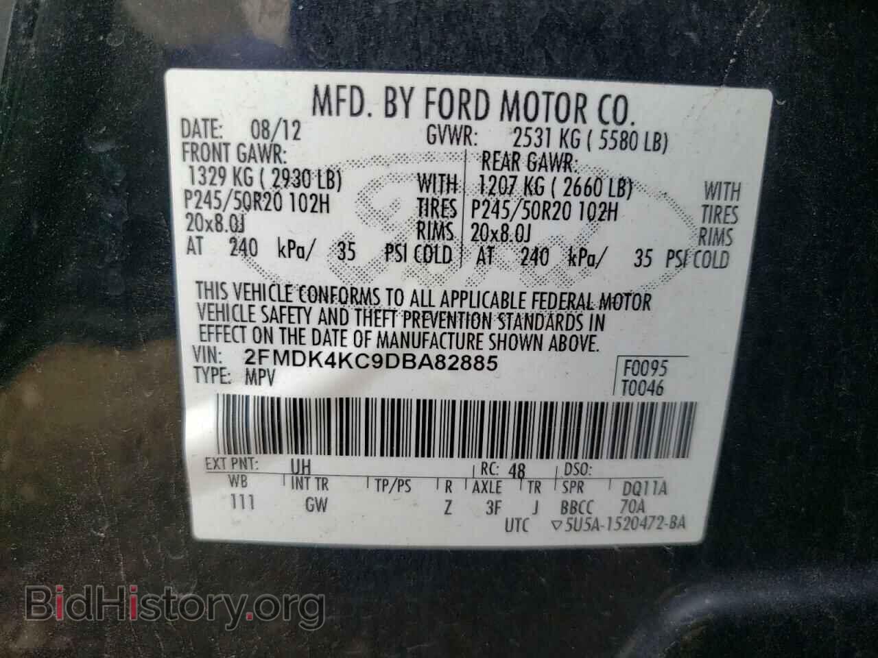 2013 FORD EDGE - VIN: 2FMDK4KC9DBA82885 - Фото 10
