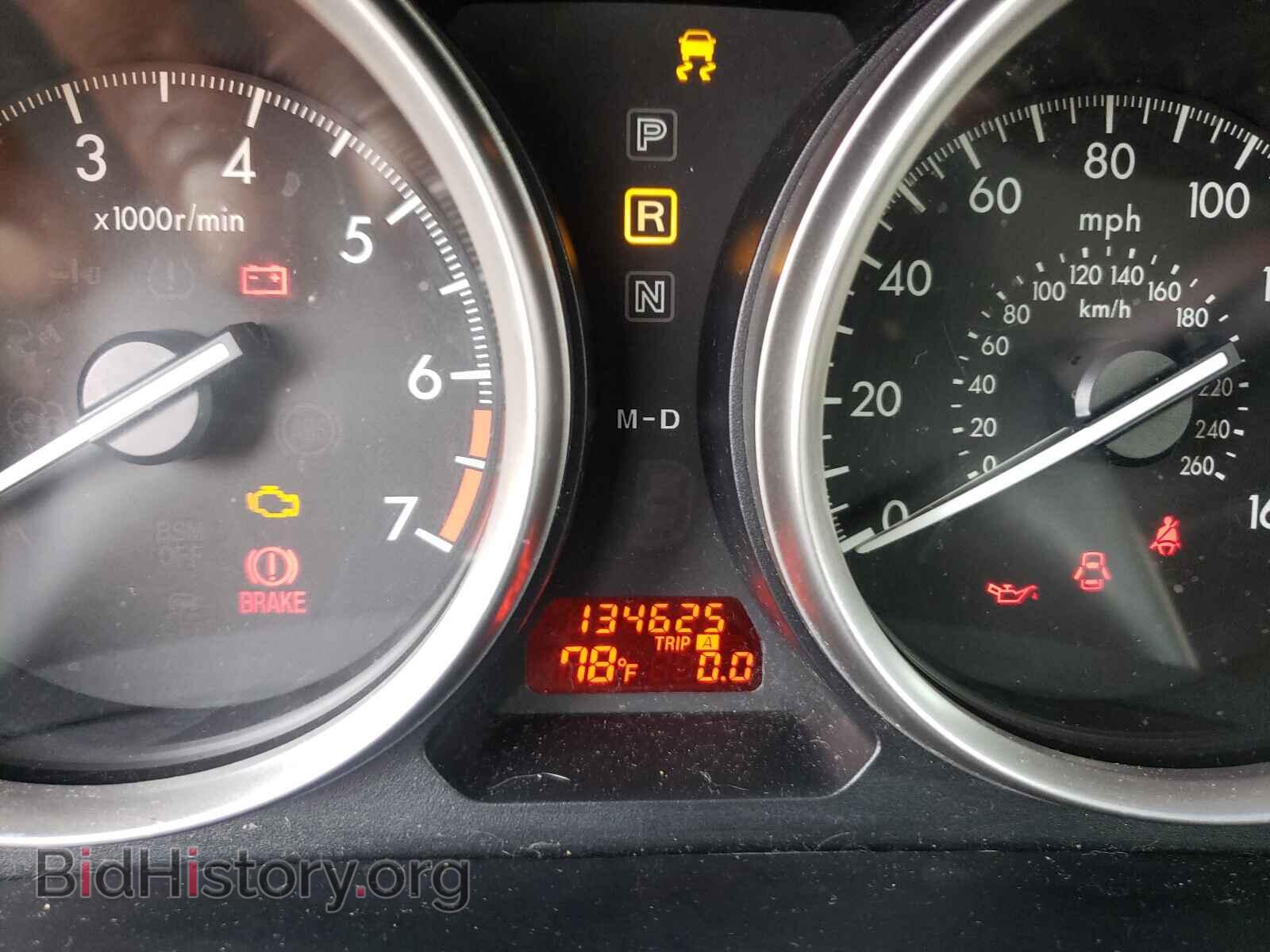 2012 MAZDA 6 - VIN: 1YVHZ8BH5C5M00695 - Фото 8
