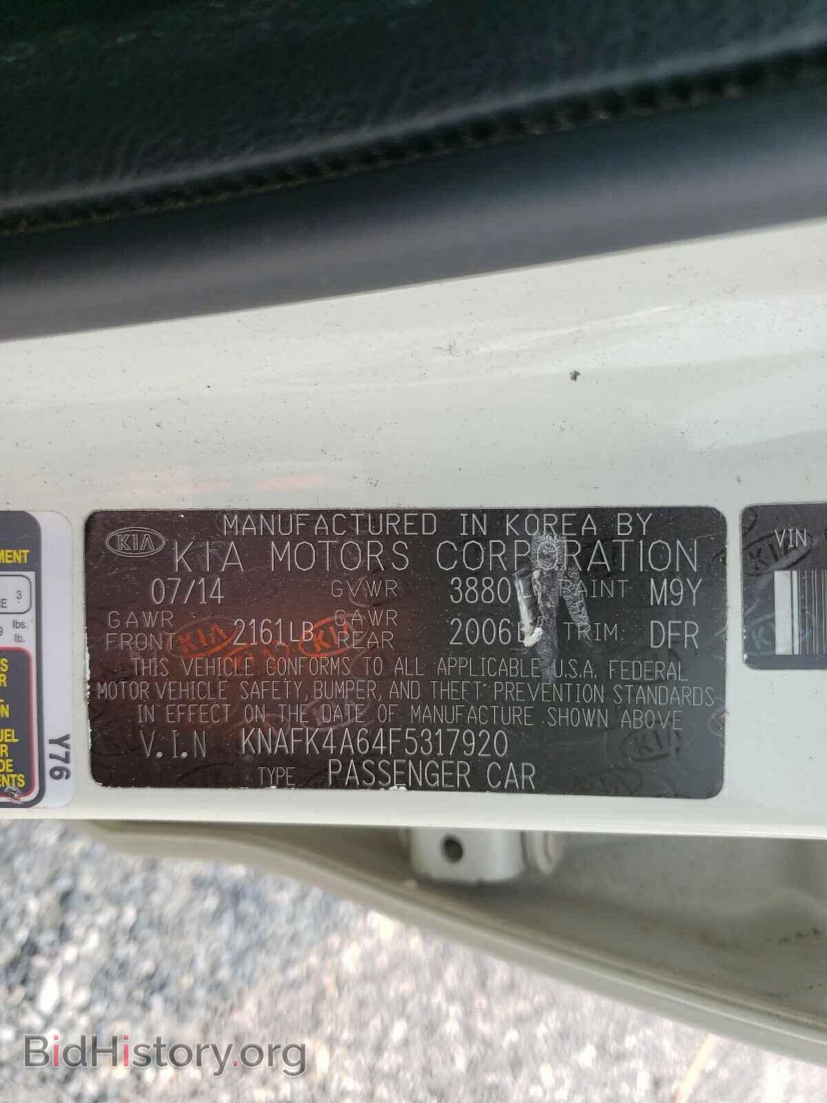 2015 KIA FORTE - VIN: KNAFK4A64F5317920 - Фото 10
