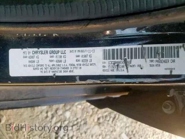 2014 CHRYSLER 200 - VIN: 1C3CCBAB0EN167568 - Фото 10