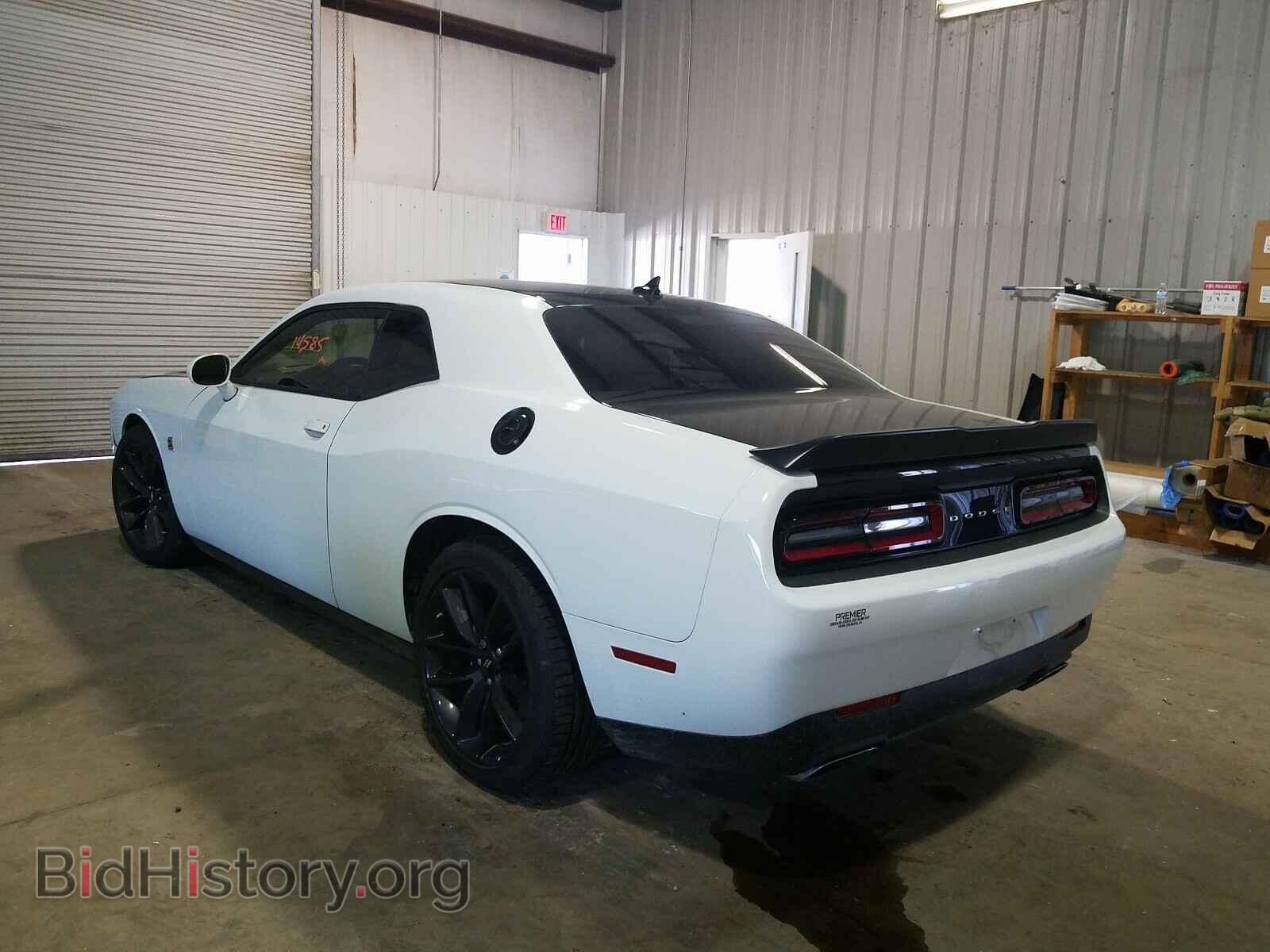 2019 DODGE CHALLENGER - VIN: 2C3CDZFJ5KH621176 - Фото 3