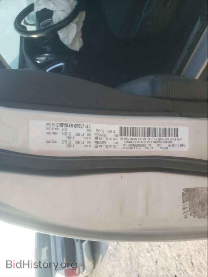 2011 DODGE DURANGO - VIN: 1D4RD4GG3BC660219 - Photo 10