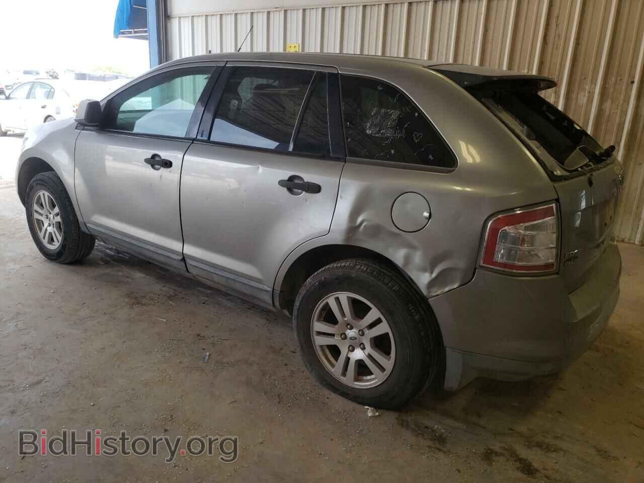 2008 FORD EDGE - VIN: 2FMDK36C28BA04846 - Photo 2
