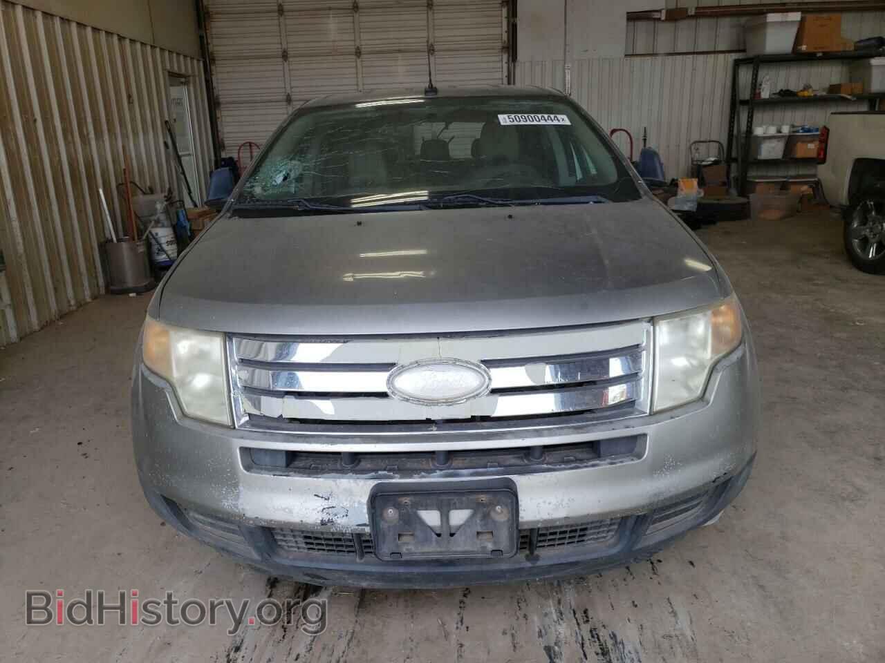2008 FORD EDGE - VIN: 2FMDK36C28BA04846 - Photo 5