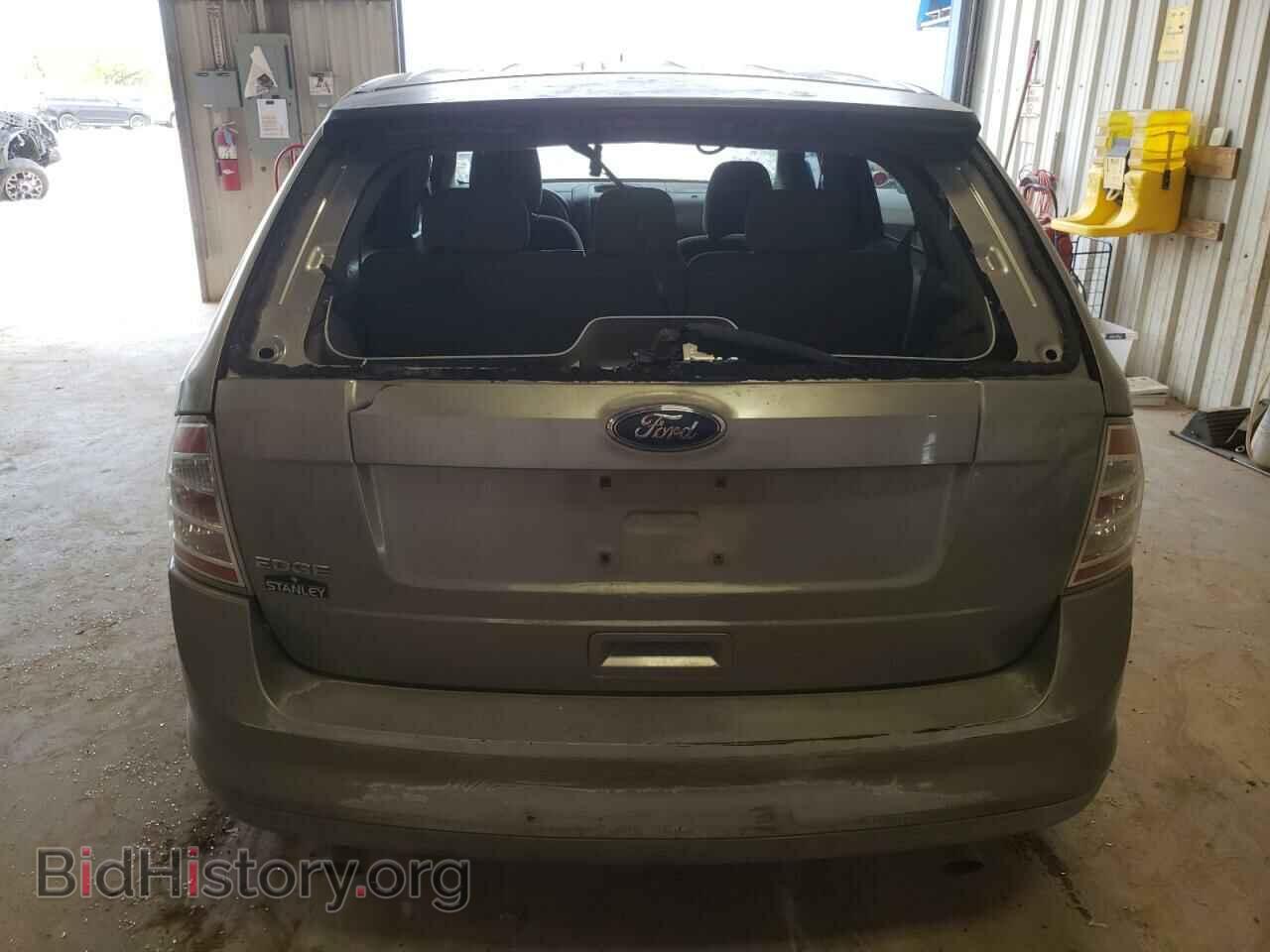 2008 FORD EDGE - VIN: 2FMDK36C28BA04846 - Photo 6