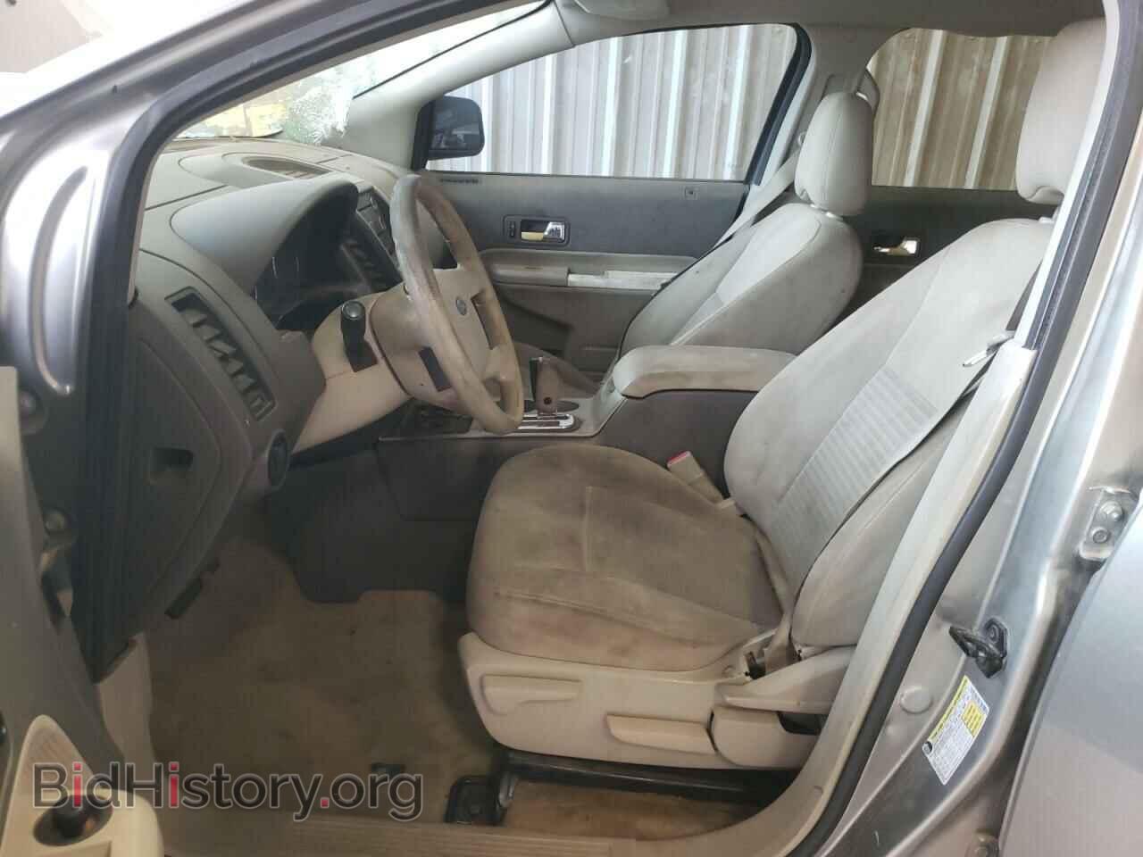 2008 FORD EDGE - VIN: 2FMDK36C28BA04846 - Photo 7