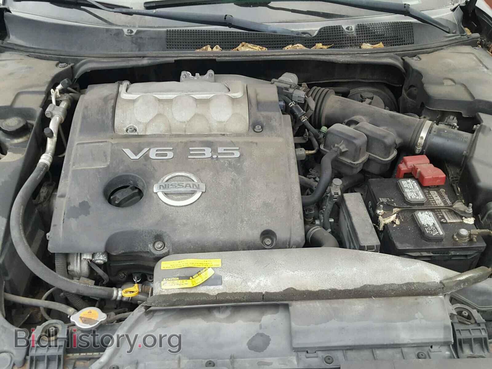2008 NISSAN MAXIMA - VIN: 1N4BA41E58C821425 - Фото 7