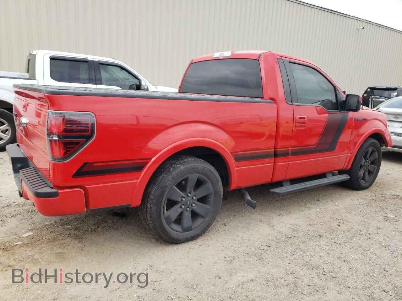 2014 FORD All Models - VIN: 1FTMF1CT7EFA90649 - Photo 3