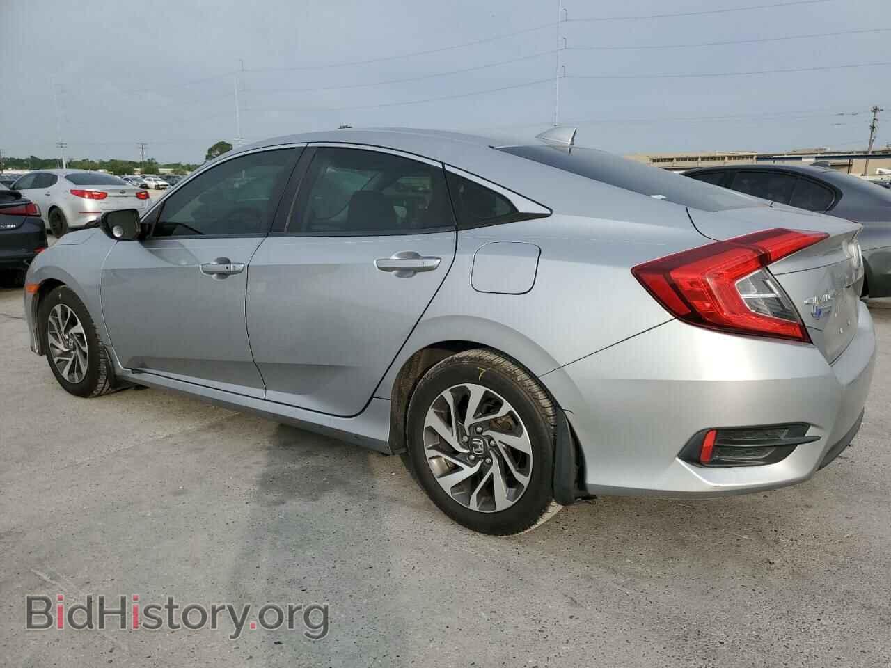 2017 HONDA CIVIC - VIN: 19XFC2F71HE036011 - Фото 2