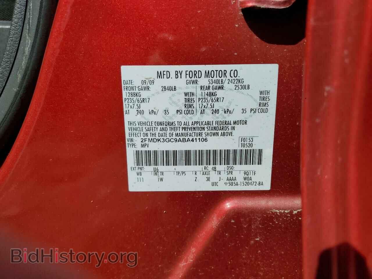 2010 FORD EDGE - VIN: 2FMDK3GC9ABA41106 - Photo 12
