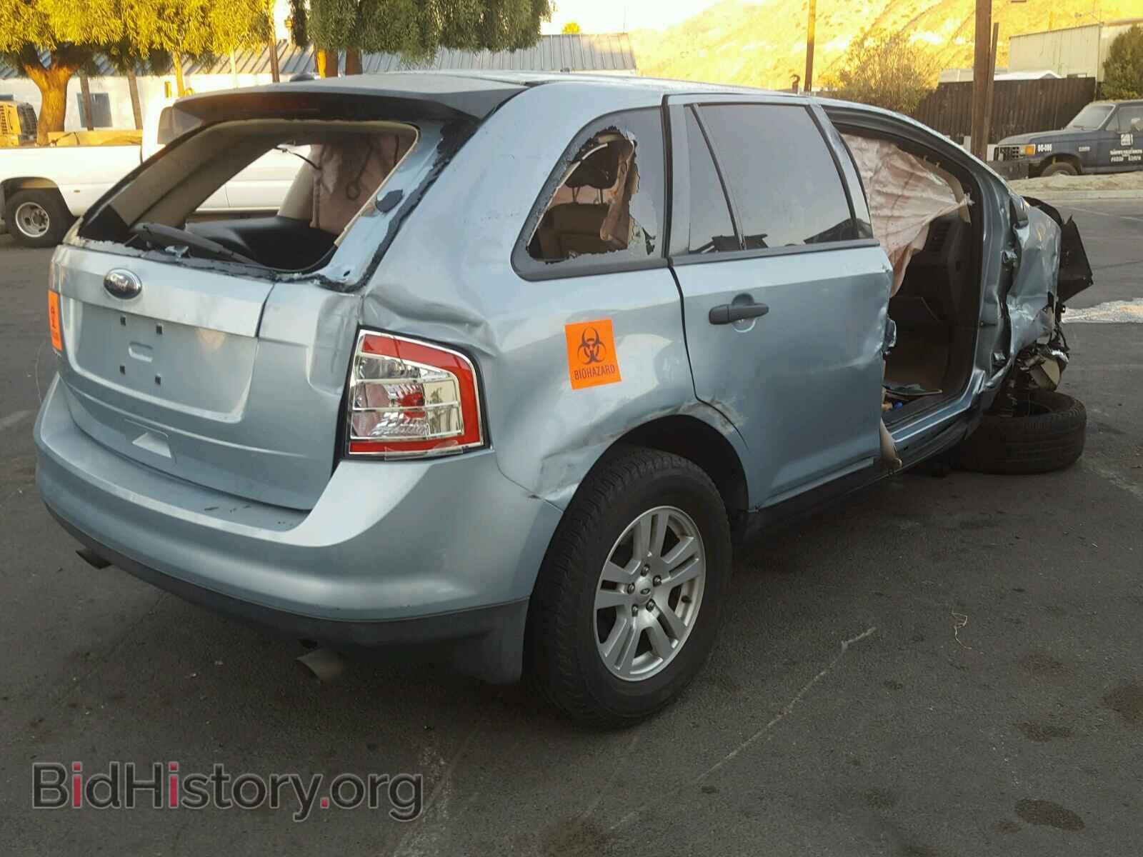 2008 FORD EDGE - VIN: 2FMDK36C18BB02251 - Фото 4