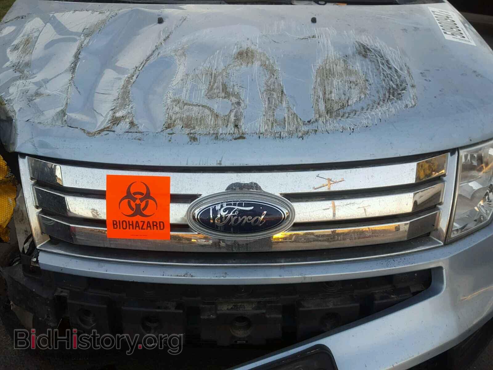 2008 FORD EDGE - VIN: 2FMDK36C18BB02251 - Фото 7