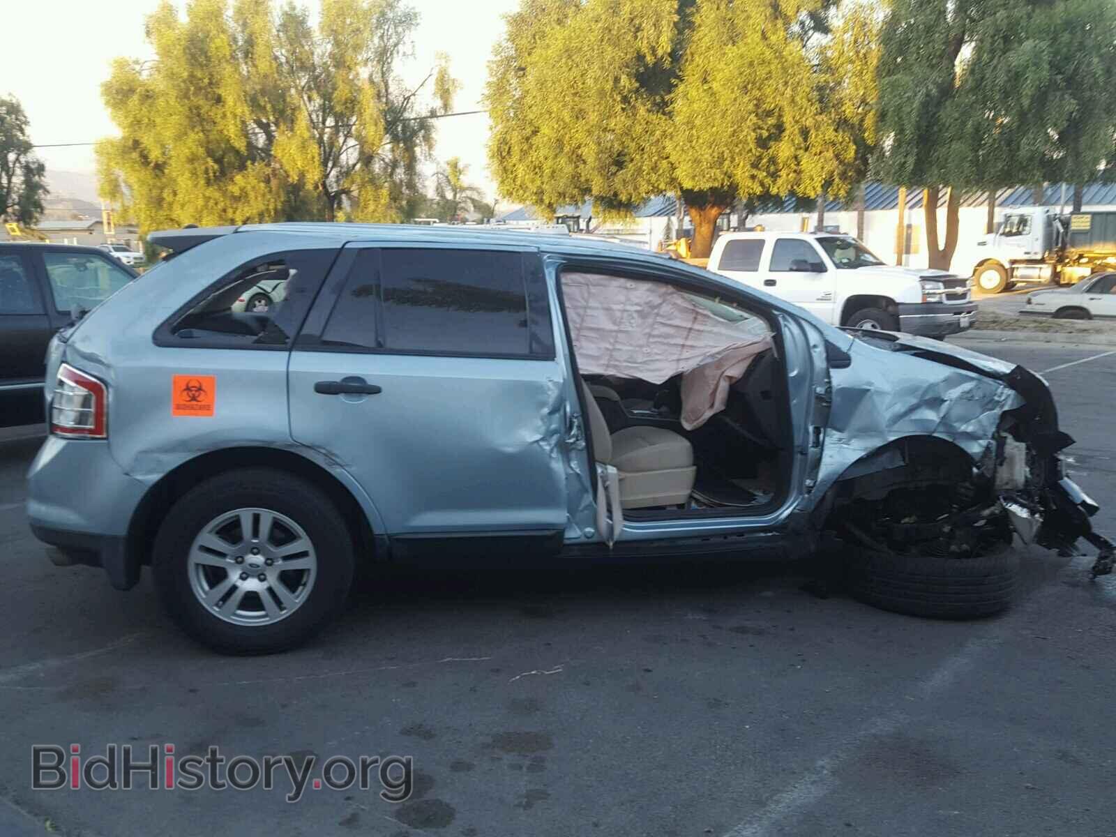 2008 FORD EDGE - VIN: 2FMDK36C18BB02251 - Фото 9