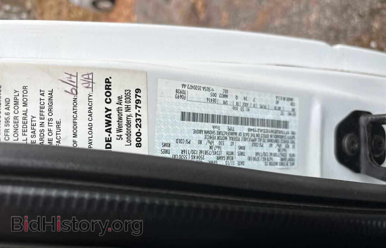 2014 FORD ALL Models - VIN: 1FTNS2EW1EDA21948 - Фото 10