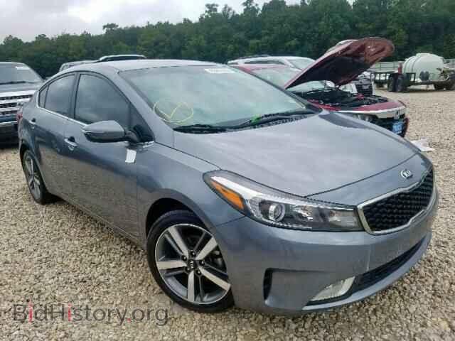 Фотография 3KPFL4A87HE005440 - KIA FORTE EX 2017