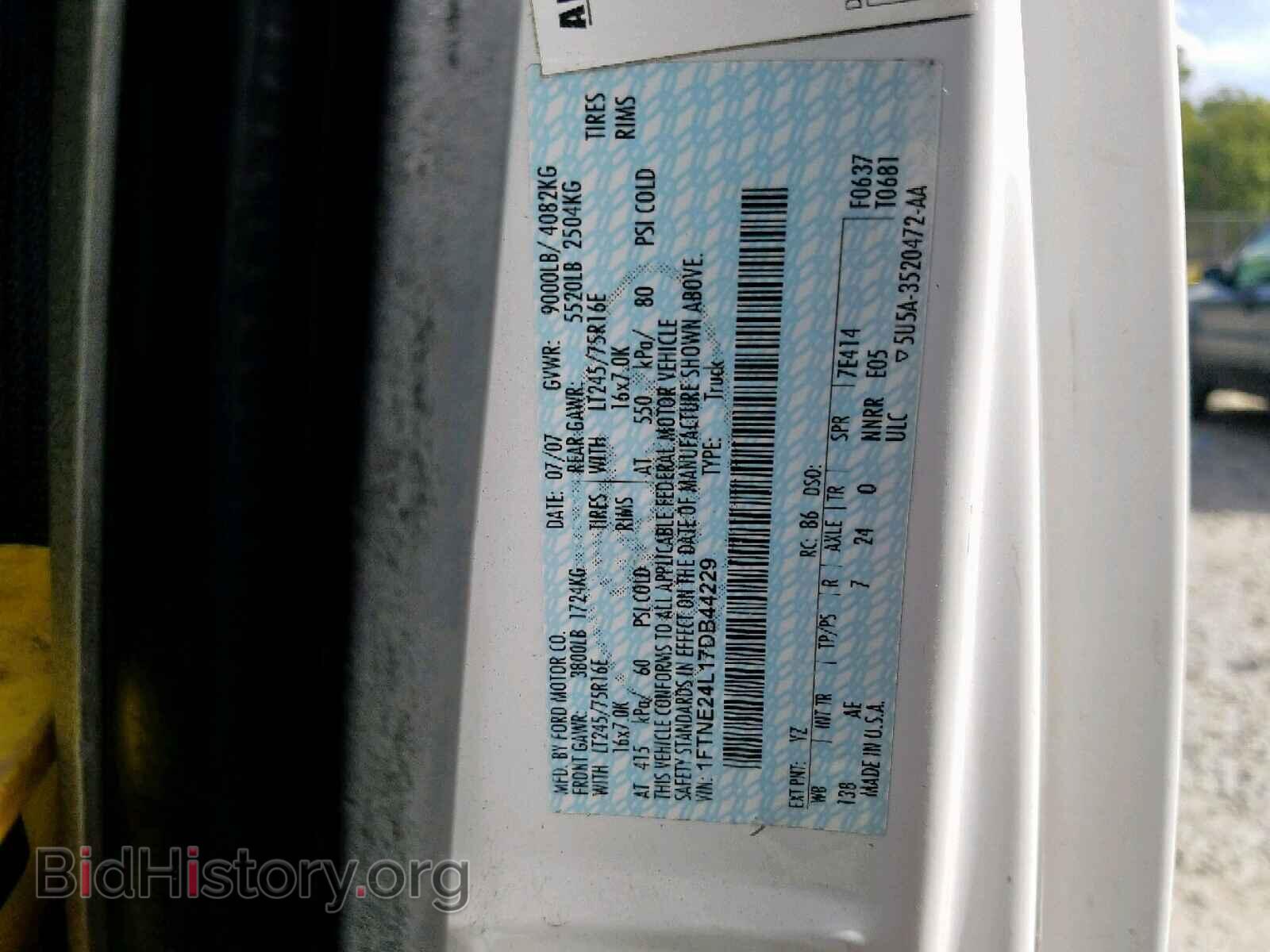 2007 FORD ECONOLINE - VIN: 1FTNE24L17DB44229 - Фото 10