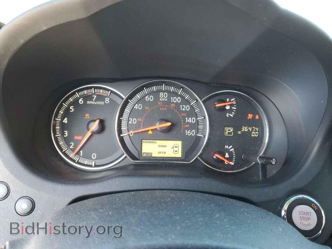 2013 NISSAN MAXIMA - VIN: 1N4AA5AP3DC827933 - Фото 9