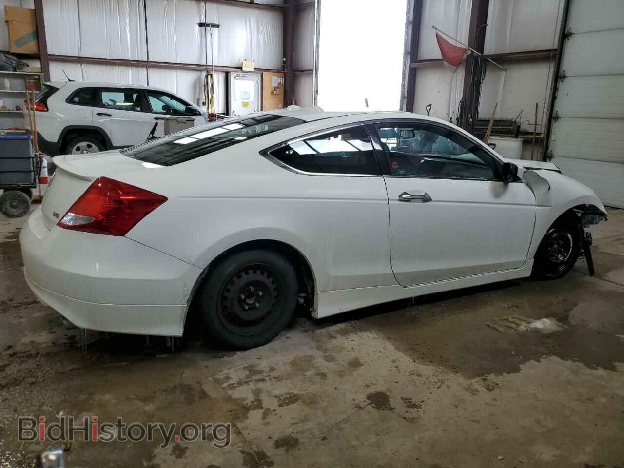 2012 HONDA ACCORD - VIN: 1HGCS2A80CA800157 - Фото 3