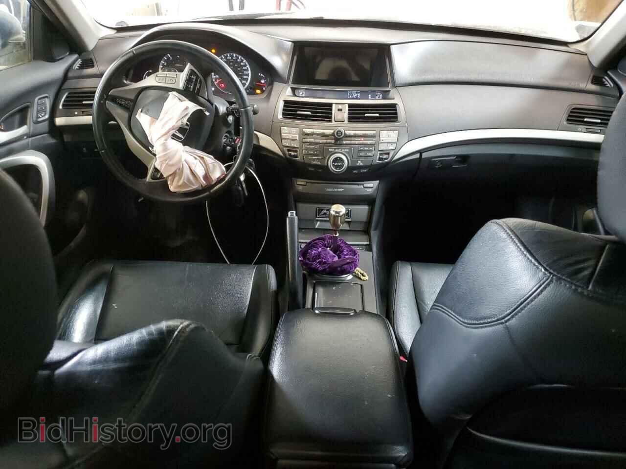 2012 HONDA ACCORD - VIN: 1HGCS2A80CA800157 - Фото 8