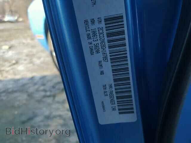 2016 DODGE CHALLENGER - VIN: 2C3CDZAG9GH107897 - Photo 10