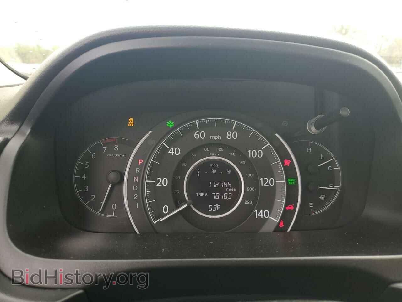 2012 HONDA CRV - VIN: 5J6RM4H77CL059323 - Фото 9
